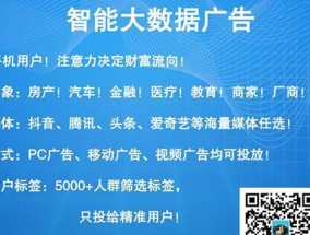 免费做小程序，轻松打造自己的互联网应用（推荐一家以免费服务为特色的小程序制作网站）