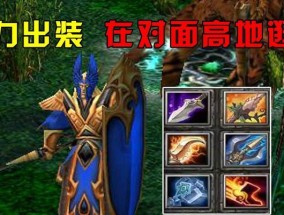 Dota矮子——战场上的小个子（以技巧出奇制胜）