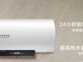 康宝热水器E4故障手动解决方法（轻松解决康宝热水器E4故障问题）