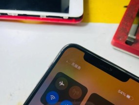 解决iPhone手机突然出现无服务问题的方法（应对iPhone突然无服务的有效措施）