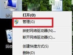 如何正确使用笔记本无线网卡驱动（解决笔记本无线网卡驱动使用问题的方法）