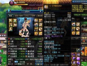 《60版本驱魔毕业武器全解析》（探索最强驱魔毕业武器的奥秘）