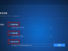 Win10自动修复所需时间的详解（探究Win10自动修复的耗时及影响因素）