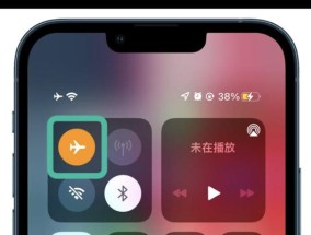 如何正确打开iPhone录音功能（以iPhone录音功能为主题）