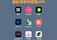 如何使用内建照片app将照片上锁（保护您的私密照片）