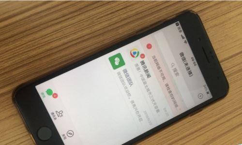 如何解决4G手机网络不好的问题（应对4G信号弱、网络不稳定等困扰）  第1张