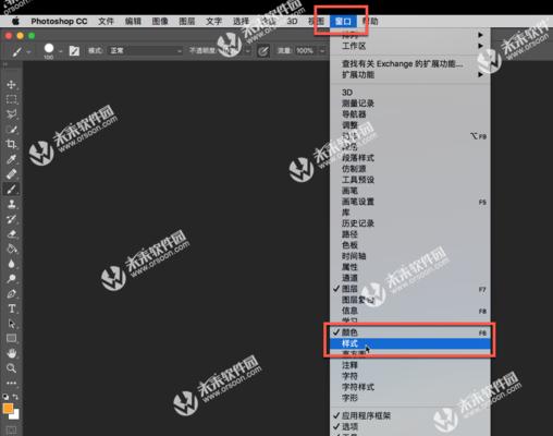 电脑PS安装教程（快速学会如何在电脑上安装Photoshop）  第1张