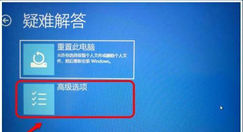 Win10卡死原因及解决方法（探寻Win10卡死背后的原因）  第1张