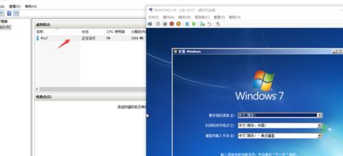 电脑安装Win10系统教程（轻松操作）  第1张