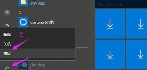 Win10突然卡顿的原因分析（探究Win10系统突然变得卡顿的根本原因及解决方法）  第1张