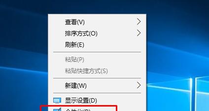 选择适合的Win10系统优化软件提升电脑性能（比较和推荐Win10系统优化软件）  第1张