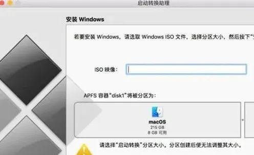 Win10不支持老款AMD显卡驱动的解决方案（为什么Win10不支持老款AMD显卡驱动）  第1张