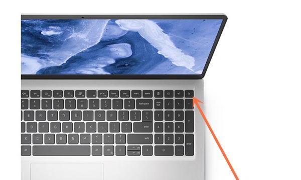 掌握戴尔笔记本电脑的正确关机方法（戴尔笔记本关机须知与技巧）  第1张
