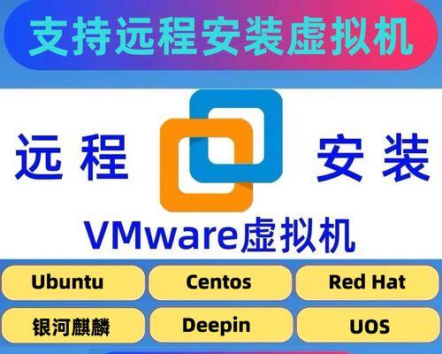 UOS个人版与Deepin20（操作系统对比分析及性能评测）  第1张