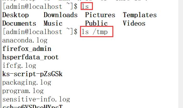 深入了解Linux中ls命令的用法（掌握ls命令的常用选项及其作用）  第1张