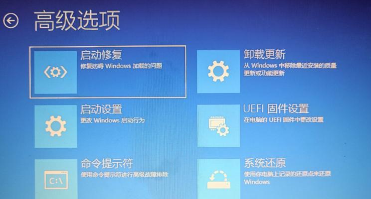 使用U盘安装Win10系统教程（快速安装Win10系统的详细步骤及注意事项）  第1张