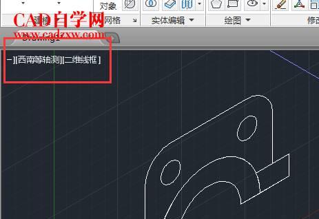 CAD入门基础知识（探索CAD世界）  第1张