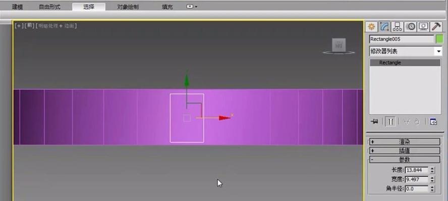 3DMax双显示器故障的解决方法（如何处理3DMax双显示器连接问题）  第1张