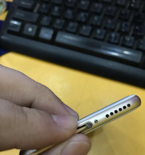 解决iPhone手机无法充电的小妙招（快速解决iPhone手机充电问题的有效方法）  第1张