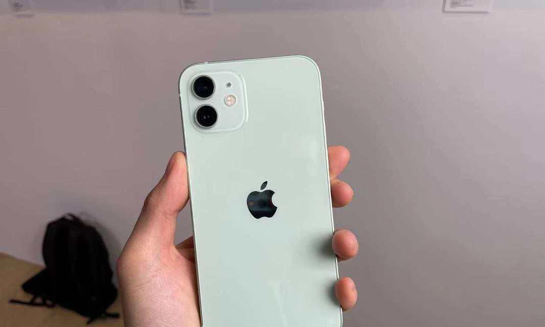 iPhone12颜色对比（五款色彩缤纷的iPhone12）  第1张