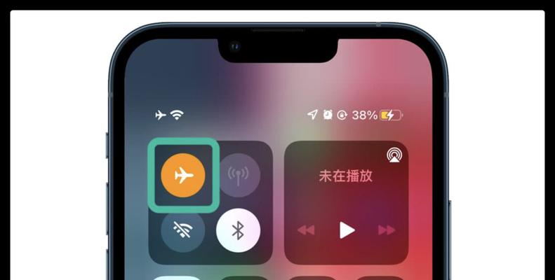 如何正确打开iPhone录音功能（以iPhone录音功能为主题）  第1张