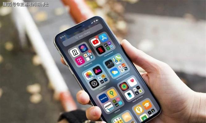 iPhone14信号满格无网络问题解决办法（解决iPhone14信号满格但无法连接网络的有效方法）  第1张