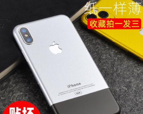 以1800买一台iPhoneXSMax的体验（旗舰性能）  第1张