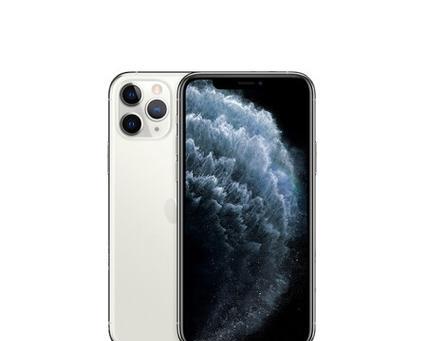 《掌握iPhone11相机，拍出惊艳之作》（以iPhone11相机使用小技巧为主题）  第1张