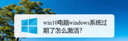 Win10系统下如何开启VT模式（一步步教你打开电脑的VT虚拟化技术）  第1张