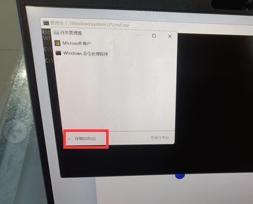 Win11激活教程（使用快速激活Win11系统）  第1张