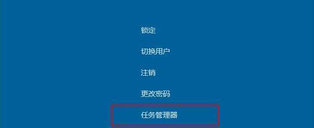 Win7系统截图快捷键大全（轻松掌握Win7系统截图的技巧与方法）  第1张