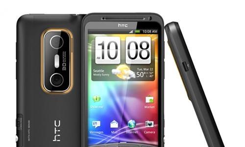 HTCG17刷机解锁全攻略（从零开始）  第1张