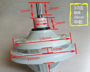 洗衣机齿轮变形原因及解决方法（揭秘洗衣机齿轮变形背后的原因和解决办法）  第1张