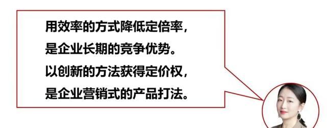 微信公众号运营技巧分享（打造成功的微信公众号）  第3张