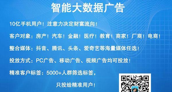 免费做小程序，轻松打造自己的互联网应用（推荐一家以免费服务为特色的小程序制作网站）  第1张