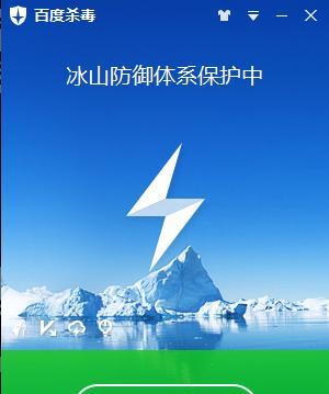 百度发布信息免费平台的使用及注意事项（免费发布信息平台的选择和操作技巧）  第1张