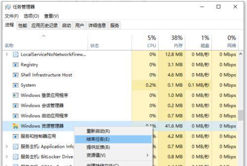 如何在Win10系统中查看电脑显卡型号（轻松找到你的显卡型号）  第1张