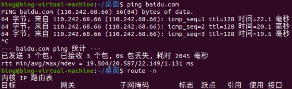 如何使用telnet查看端口状态（掌握telnet命令）  第1张