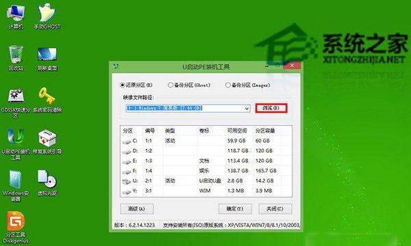 DIY装机教程（详解步骤）  第1张