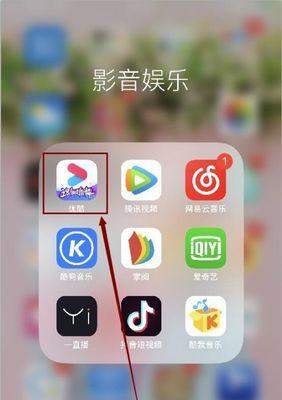 探索最佳相片合成视频App，让回忆动起来（用相片合成视频留住珍贵瞬间）  第3张