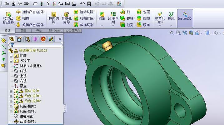 SolidWorks脚本错误修复办法（解决SolidWorks脚本错误的有效方法）  第3张