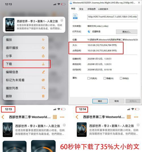 迎接无线网络新时代（领先科技让你畅享极速网络体验）  第3张