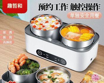 电饭煲故障处理指南（解决电饭煲常见故障）  第3张