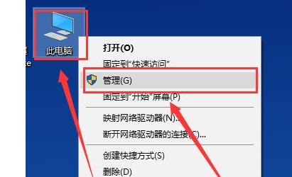 解决笔记本电脑待机问题的实用方法（让你的笔记本电脑告别待机烦恼）  第2张