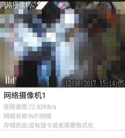 应对电脑被黑客控制的紧急救援手册（如何保护个人电脑免受黑客攻击并解决紧急情况）  第1张