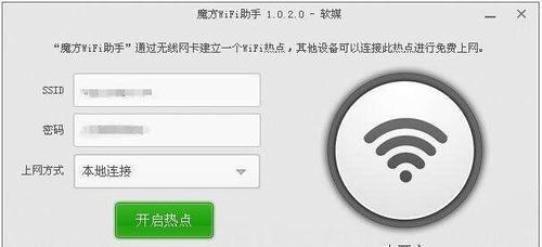 电脑无线网无法连接的原因及解决方法  第3张