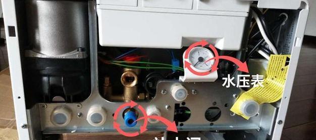 壁挂炉水泵不启动的原因及处理方法（解决壁挂炉水泵不启动的常见故障）  第2张