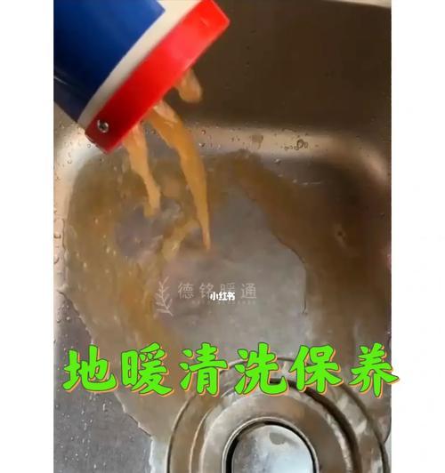 夏普壁挂炉清洗的必要性与好处（了解壁挂炉清洗的重要性）  第2张