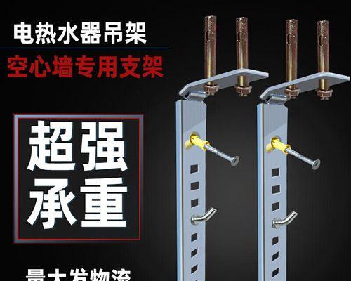 吊顶和热水器哪个应该先安装？施工顺序如何决定？  第2张