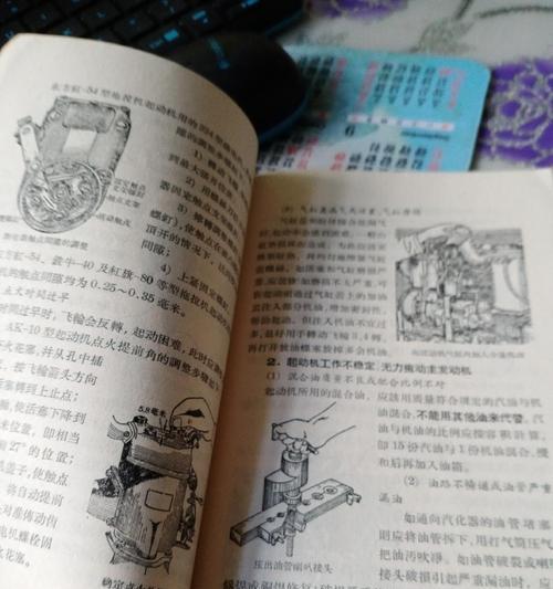 夏普电热水器风压故障怎么样排除？方法如下？  第1张